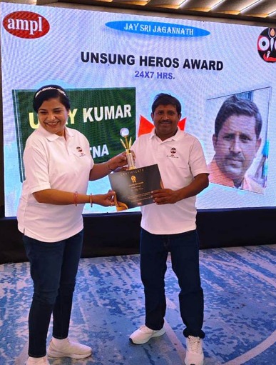 Achievements & Celebration